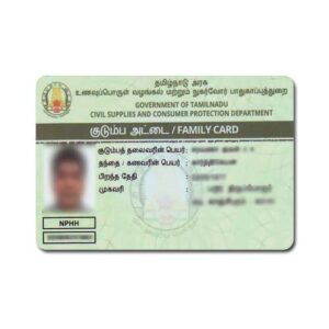 Ration Card Services